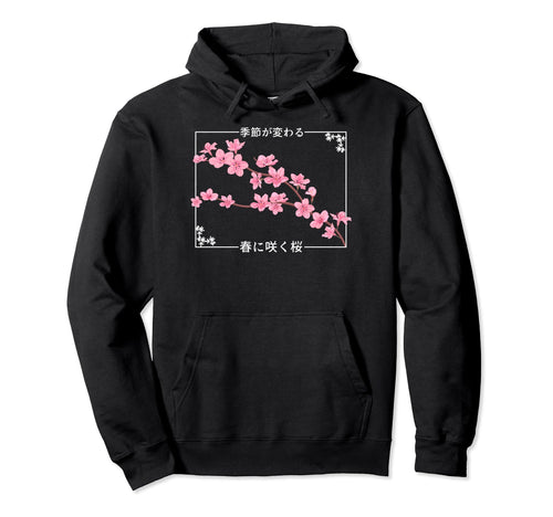 Japanese Art Vaporwave Aesthetic Cherry Hoodie - Fun Novelty Design Unisex - T-Shirt, Sweatshirt, Hoodie