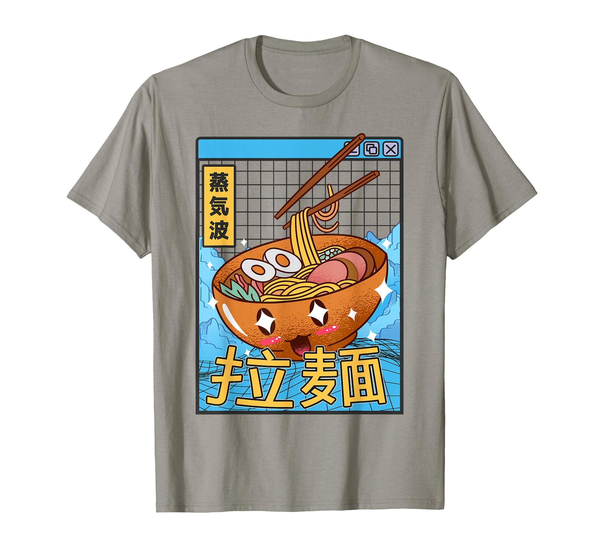 Ramen Noodles Bowl Kawaii Grid Vaporwave T-Shirt - Graphic Print Unisex - T-Shirt, Sweatshirt, Hoodie
