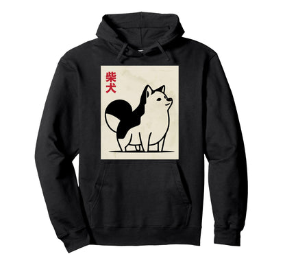 Corgi Ukiyo E Art Japan Theme Pastel Hoodie - Aesthetic Graphic for Adults - T-Shirt, Sweatshirt, Hoodie