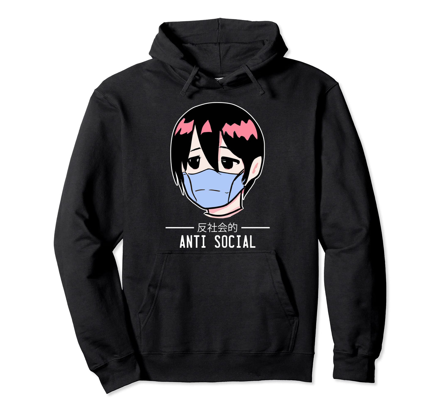 Anti Social Japanese Text Aesthetic Hoodie - Aesthetic Graphic Men Women - T-Shirt, Sweatshirt, Hoodie