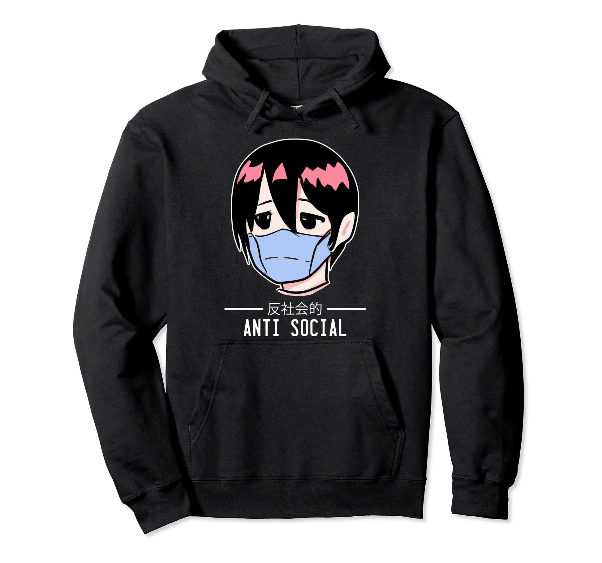 Anti Social Japanese Text Aesthetic Hoodie - Aesthetic Graphic Men Women - T-Shirt, Sweatshirt, Hoodie