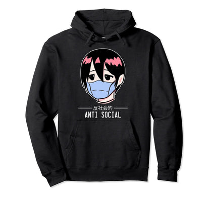 Anti Social Japanese Text Aesthetic Hoodie - Aesthetic Graphic Men Women - T-Shirt, Sweatshirt, Hoodie