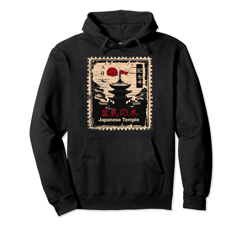 Japanese Temple Travel Streetwear Hoodie - Custom Art Print for Adults - T-Shirt, Sweatshirt, Hoodie