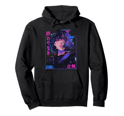 Endless Void Sad Vaporwave Glitch Hoodie - Casual Everyday Wear Men Women - T-Shirt, Sweatshirt, Hoodie