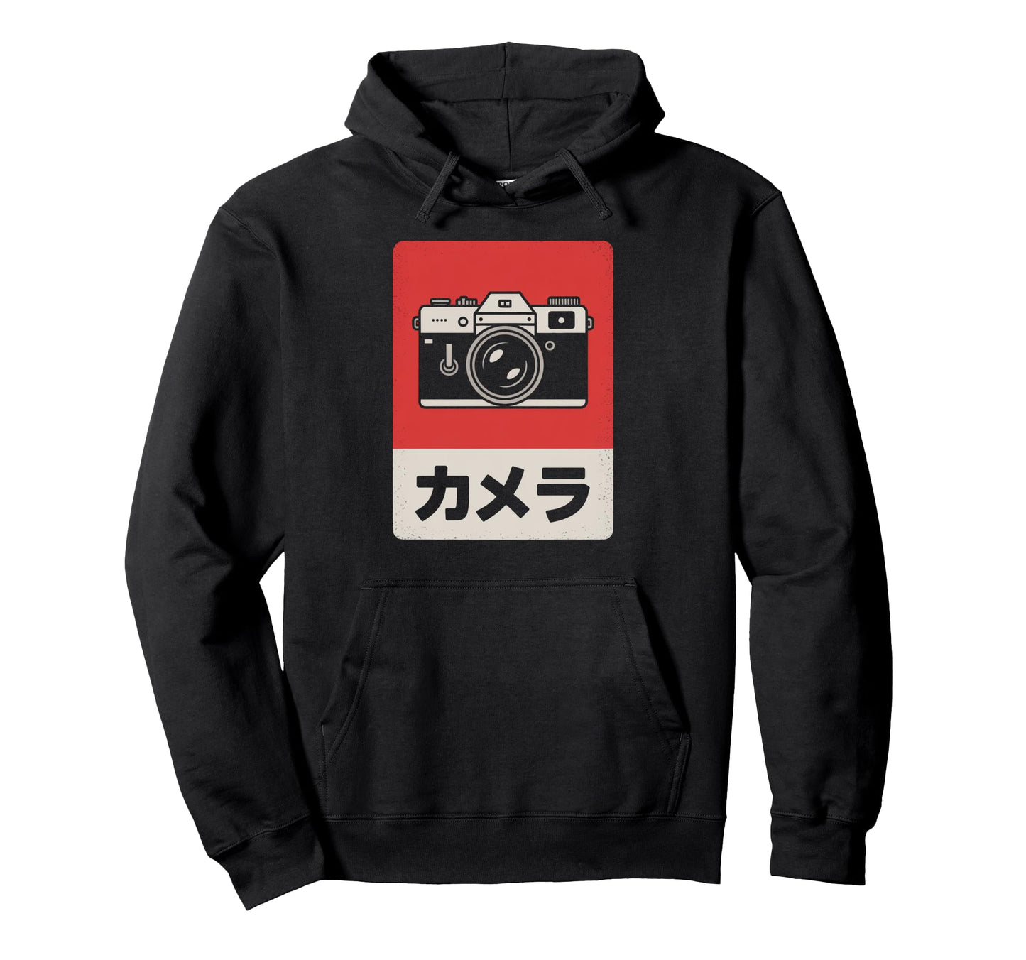 Japanese Analog Slr Camera Hoodie - Minimalist Print for Adults - T-Shirt, Sweatshirt, Hoodie