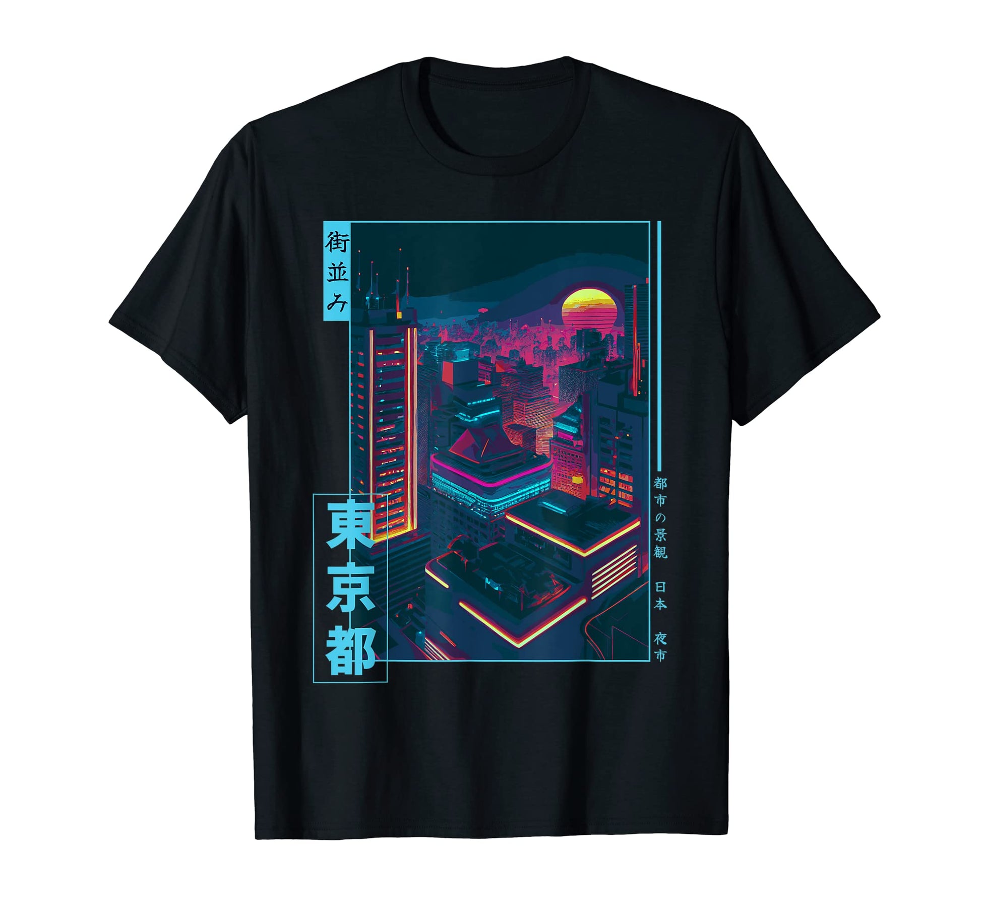 Futurism Japanese Vaporwave City T-Shirt - Streetwear Style for Adults - T-Shirt, Sweatshirt, Hoodie
