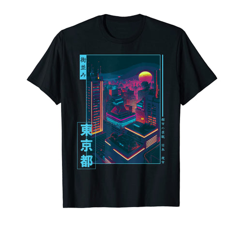 Futurism Japanese Vaporwave City T-Shirt - Streetwear Style for Adults - T-Shirt, Sweatshirt, Hoodie