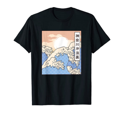 Wave Sunset Japanese Aesthetic Japan T-Shirt - Minimalist Print Unisex - T-Shirt, Sweatshirt, Hoodie