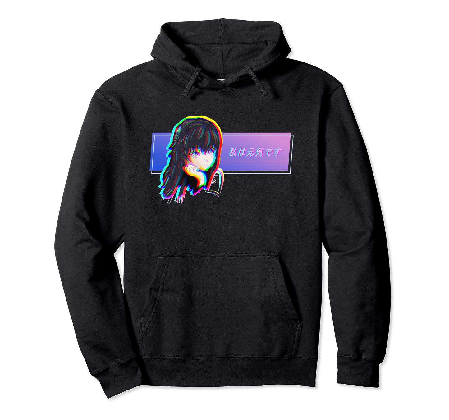Anime Vaporwave Lofi Sad Japanese Hoodie - Aesthetic Graphic for Adults - T-Shirt, Sweatshirt, Hoodie