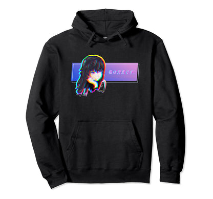 Anime Vaporwave Lofi Sad Japanese Hoodie - Aesthetic Graphic for Adults - T-Shirt, Sweatshirt, Hoodie