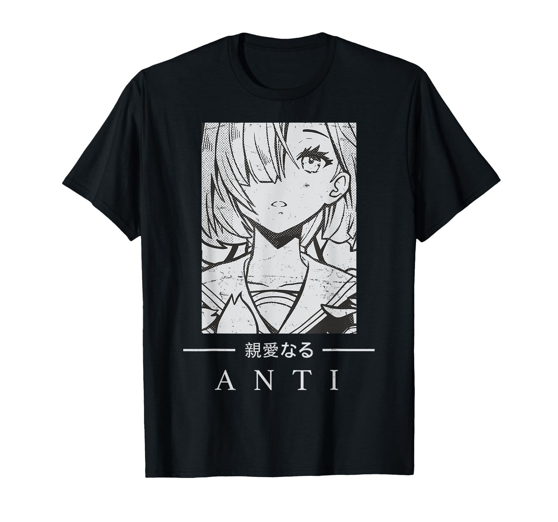 Anime Anti Japanese Text Aesthetic T-Shirt - Casual Everyday Wear Unisex - T-Shirt, Sweatshirt, Hoodie