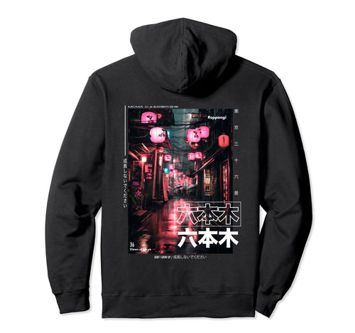 Japanese Streetwear Aesthetic Roppongi Tokyo Hoodie - Graphic Print Unisex - T-Shirt, Sweatshirt, Hoodie