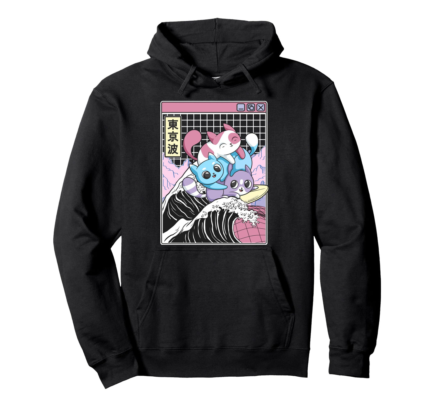 Playing Cats Surfing Kanagawa Wave Hoodie - Custom Art Print for Adults - T-Shirt, Sweatshirt, Hoodie
