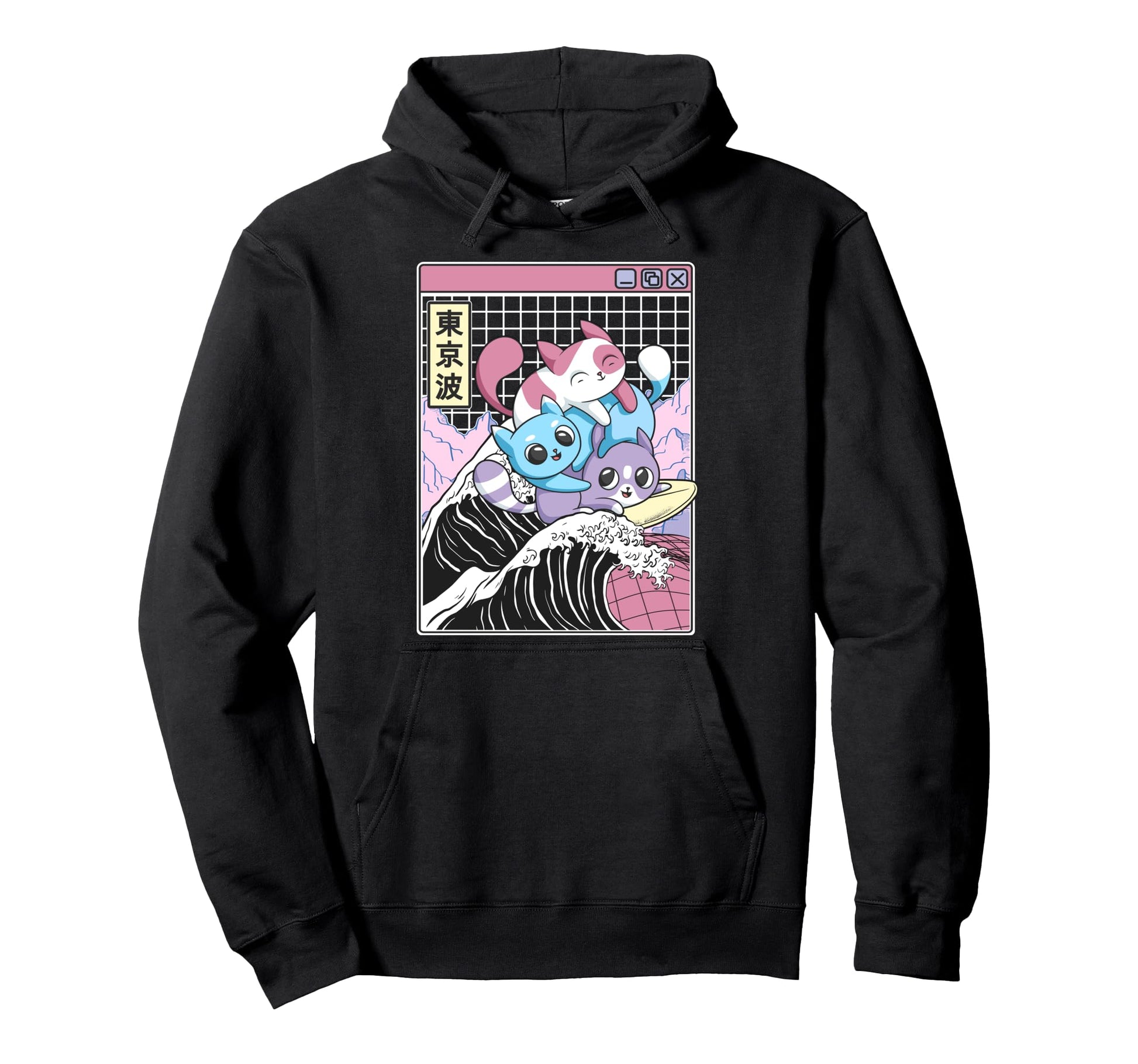 Playing Cats Surfing Kanagawa Wave Hoodie - Custom Art Print for Adults - T-Shirt, Sweatshirt, Hoodie