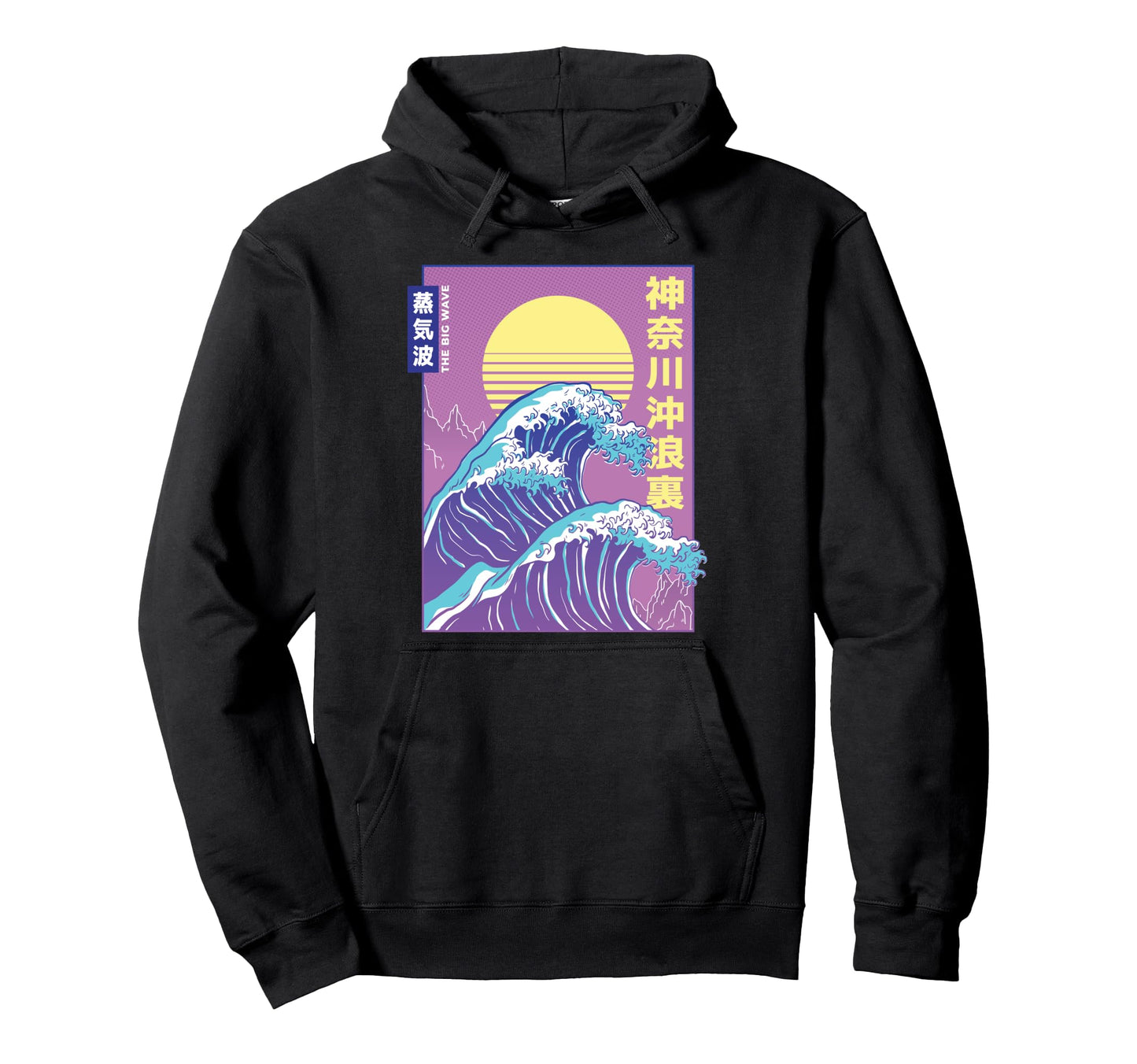 Vaporwave Aesthetic 80S 90S Streetwear T-Shirt - Trendy Graphic Men Women - T-Shirt, Sweatshirt, Hoodie