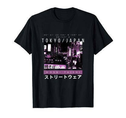 Vaporwave Aesthetic Lofi Japan 80S 90S T-Shirt - Streetwear Style Unisex - T-Shirt, Sweatshirt, Hoodie