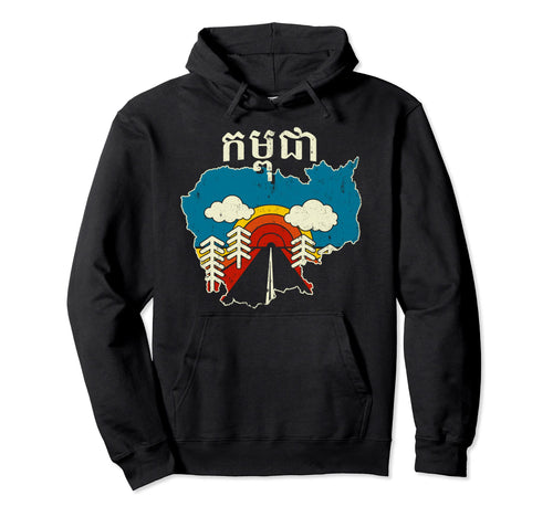 Cambodia Cambodian Country Rainbow Hoodie - Minimalist Print for Adults - T-Shirt, Sweatshirt, Hoodie