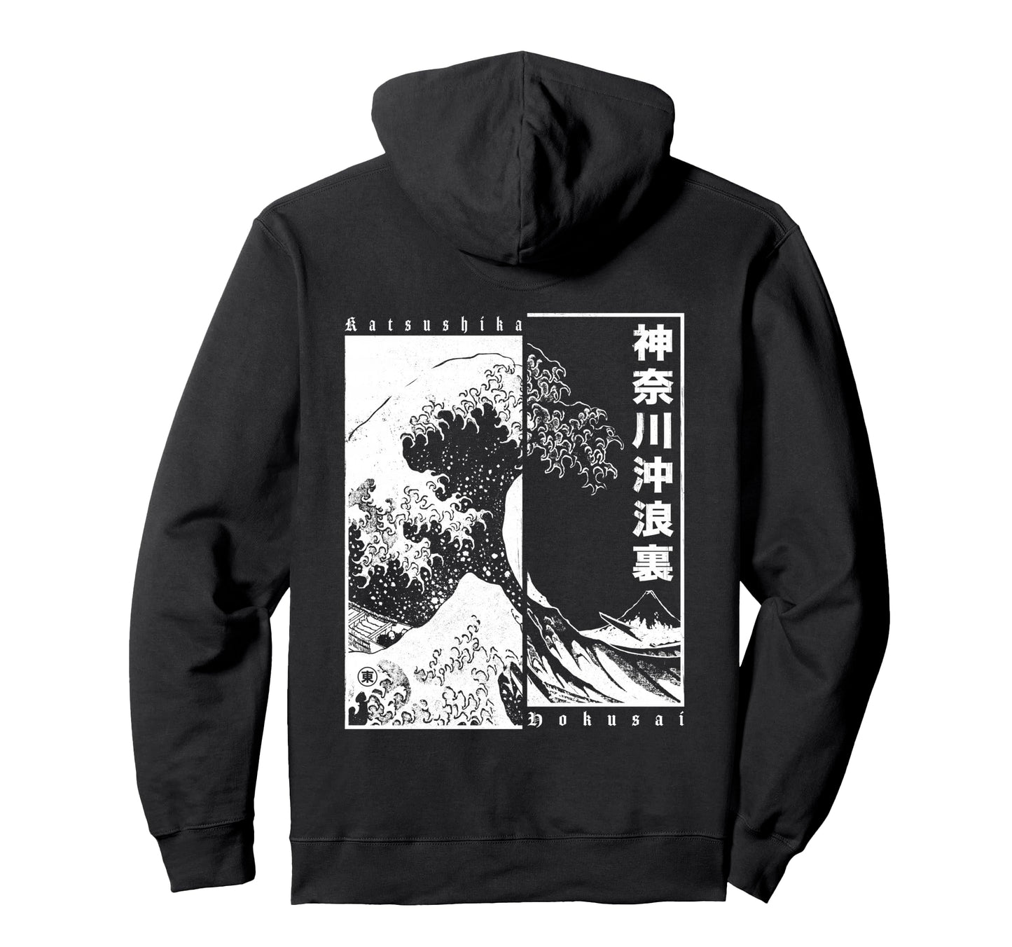 Japanese Art Japan Enthusiasts Black Small T-Shirt - Unique Graphic Unisex - T-Shirt, Sweatshirt, Hoodie