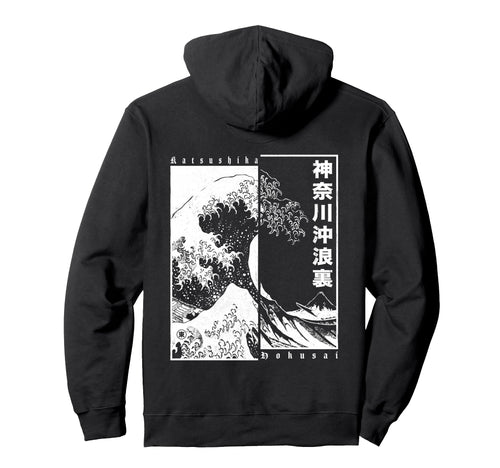 Japanese Art Japan Enthusiasts Black Small T-Shirt - Unique Graphic Unisex - T-Shirt, Sweatshirt, Hoodie