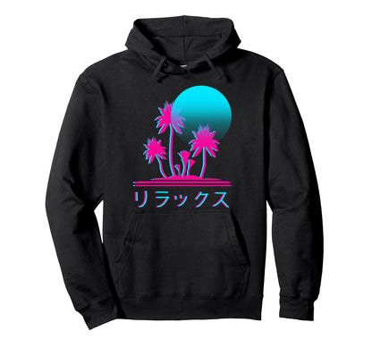 Relax Japanese Text Vaporwave Art Hoodie - Aesthetic Graphic for Adults - T-Shirt, Sweatshirt, Hoodie