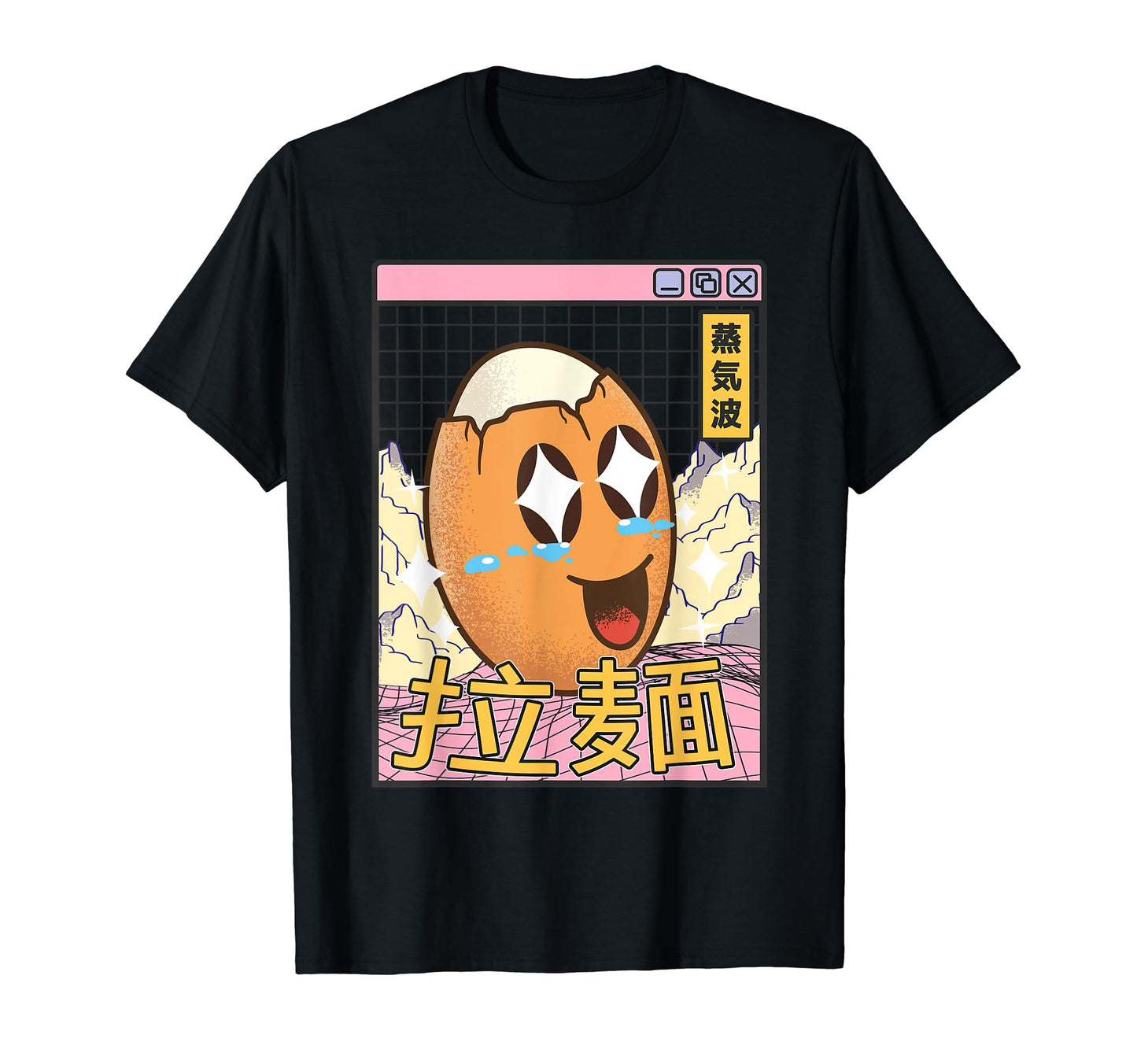 Egg Kawaii Grid Vaporwave T-Shirt - Casual Everyday Wear for Adults - T-Shirt, Sweatshirt, Hoodie