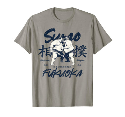 Fukuoka City Sumo Japan Aesthetics 80S T-Shirt - Fun Novelty Design Unisex - T-Shirt, Sweatshirt, Hoodie