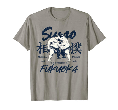 Fukuoka City Sumo Japan Aesthetics 80S T-Shirt - Fun Novelty Design Unisex - T-Shirt, Sweatshirt, Hoodie