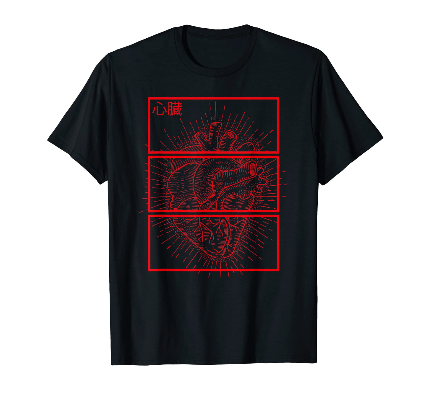 Aesthetic Japan Heart Art Grunge Kanji T-Shirt - Fun Novelty Design Unisex - T-Shirt, Sweatshirt, Hoodie