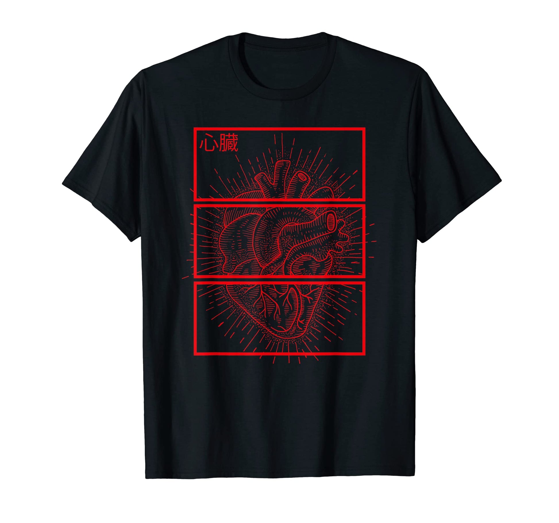 Aesthetic Japan Heart Art Grunge Kanji T-Shirt - Fun Novelty Design Unisex - T-Shirt, Sweatshirt, Hoodie