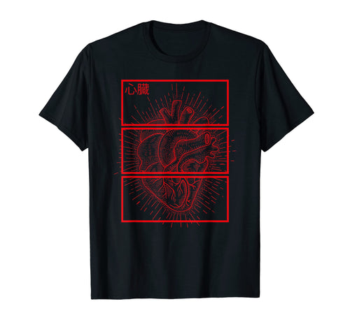 Aesthetic Japan Heart Art Grunge Kanji T-Shirt - Fun Novelty Design Unisex - T-Shirt, Sweatshirt, Hoodie