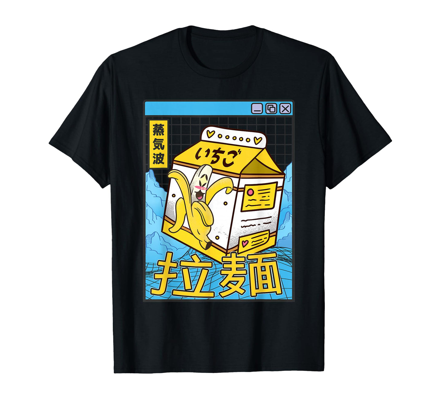 Banana Milk Carton Kawaii Grid T-Shirt - Graphic Print for Adults - T-Shirt, Sweatshirt, Hoodie