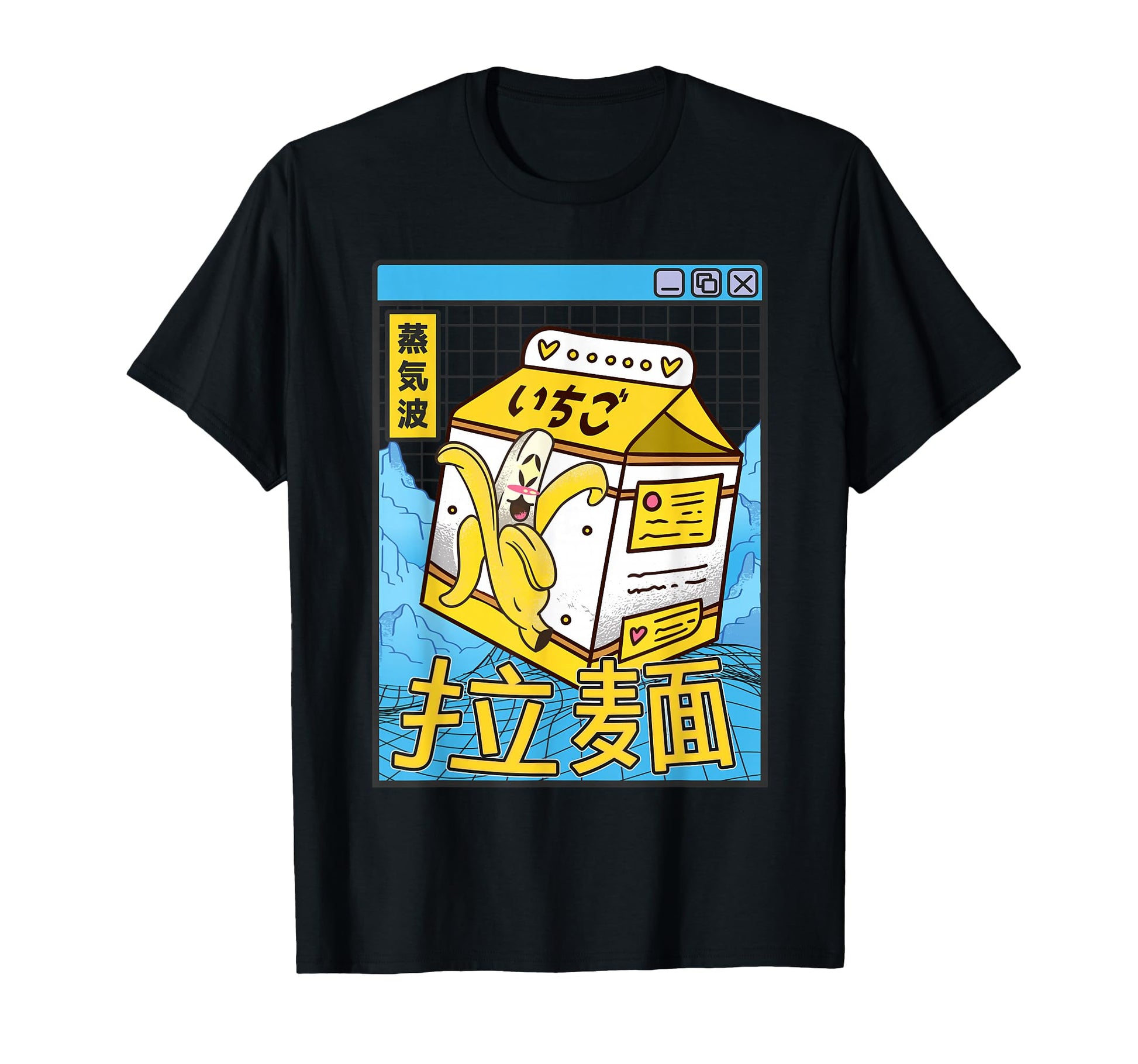 Banana Milk Carton Kawaii Grid T-Shirt - Graphic Print for Adults - T-Shirt, Sweatshirt, Hoodie