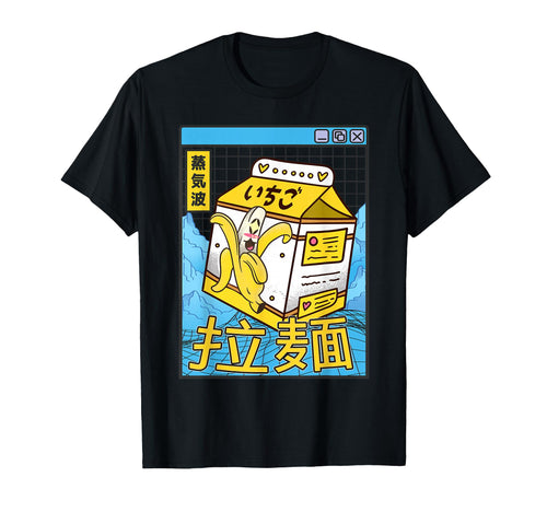 Banana Milk Carton Kawaii Grid T-Shirt - Graphic Print for Adults - T-Shirt, Sweatshirt, Hoodie