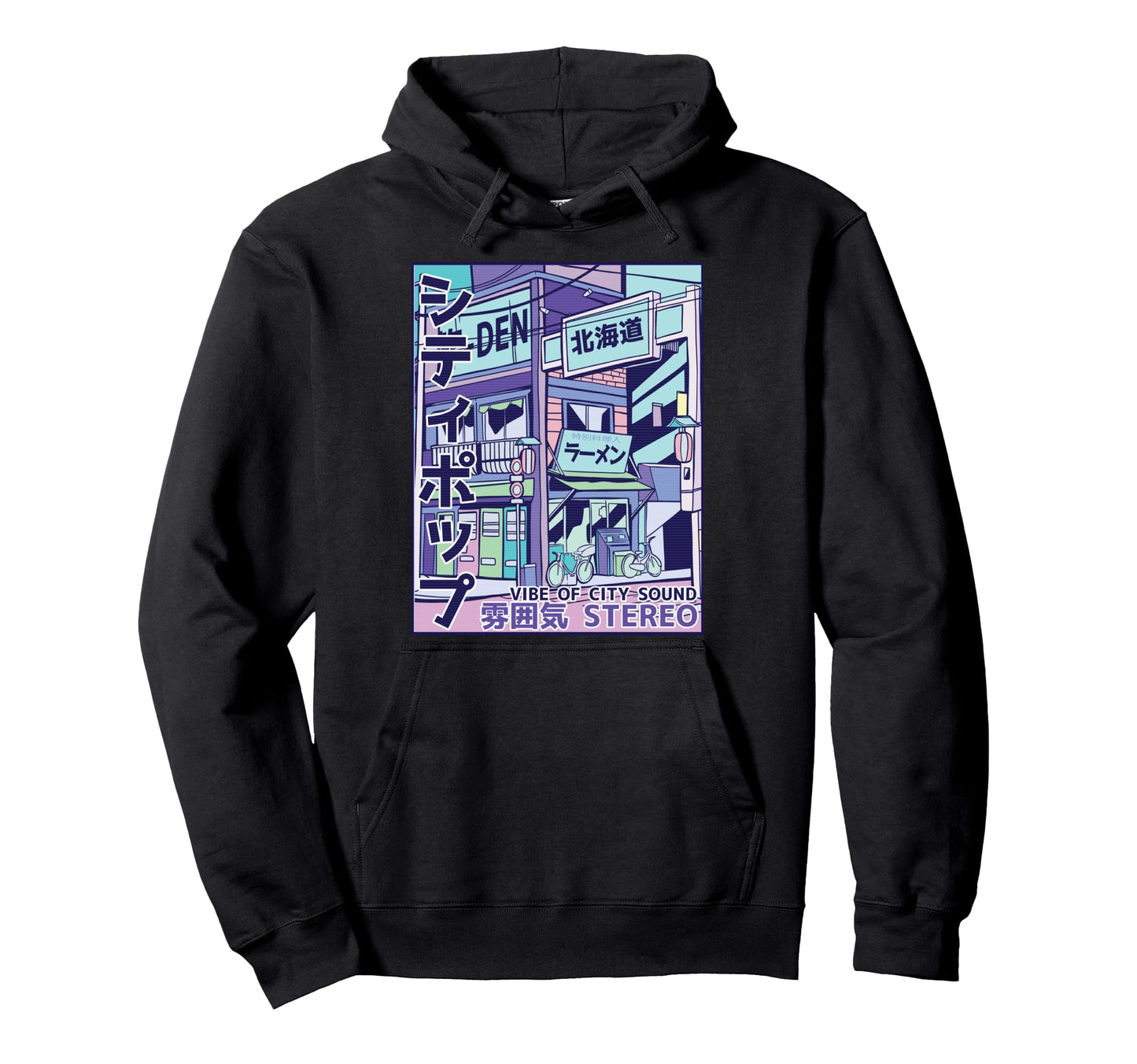 Urban Building Japanese Characters Hoodie - Novelty Apparel for Adults - T-Shirt, Sweatshirt, Hoodie