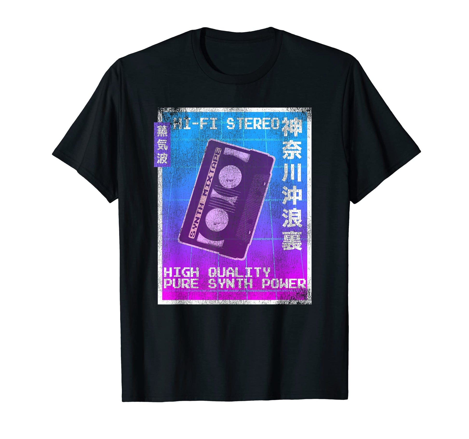 Japanese Cassette Ad 90S Mixtape T-Shirt - Fun Novelty Design Men Women - T-Shirt, Sweatshirt, Hoodie