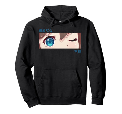 Anime Eyes Japan Culture Art Japanese Hoodie - Custom Art Print Unisex - T-Shirt, Sweatshirt, Hoodie