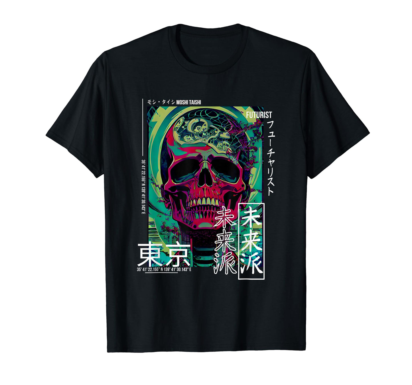 Japanese Streetwear Vaporwave Otaku T-Shirt - Trendy Graphic Men Women - T-Shirt, Sweatshirt, Hoodie