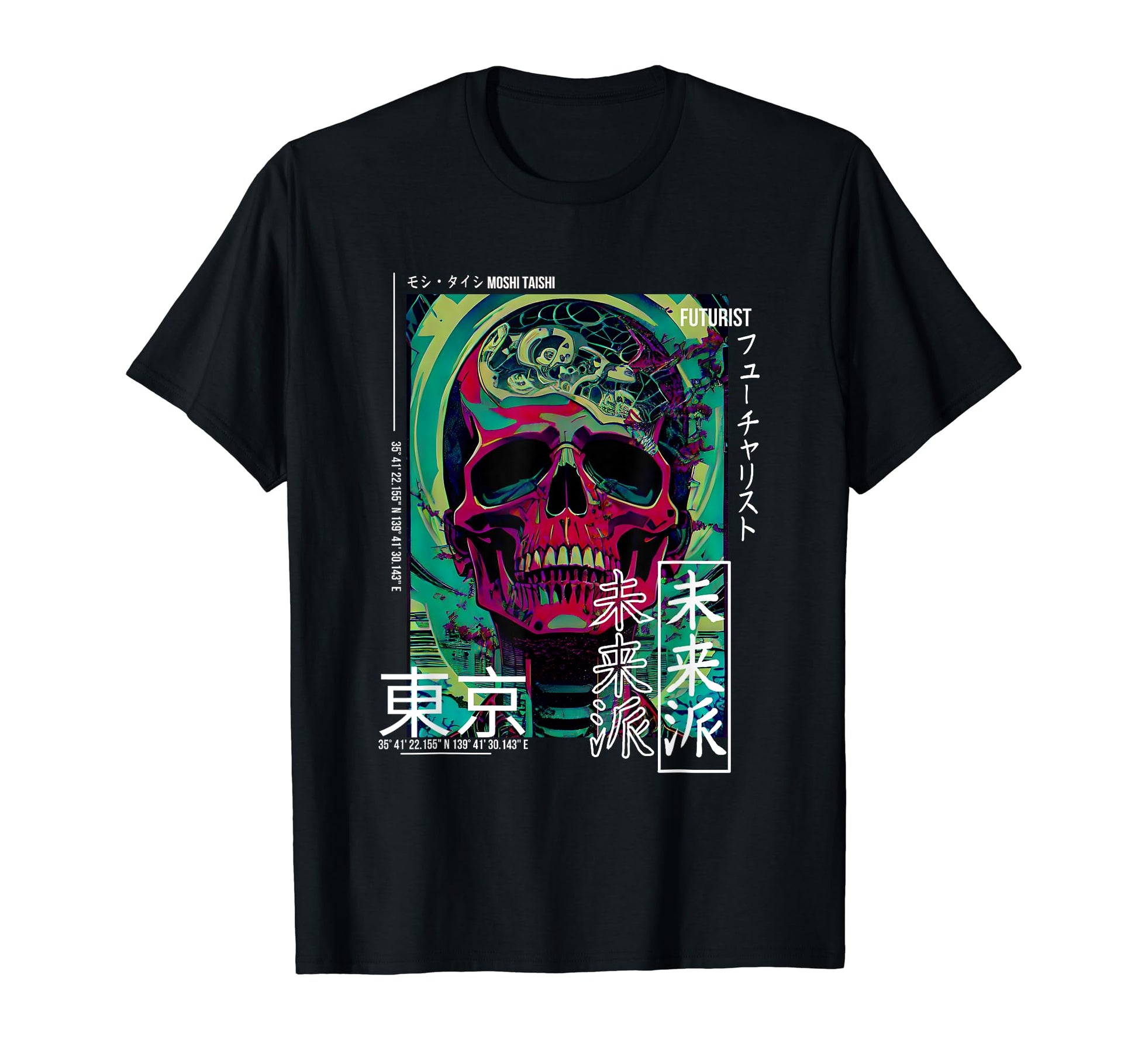 Japanese Streetwear Vaporwave Otaku T-Shirt - Trendy Graphic Men Women - T-Shirt, Sweatshirt, Hoodie