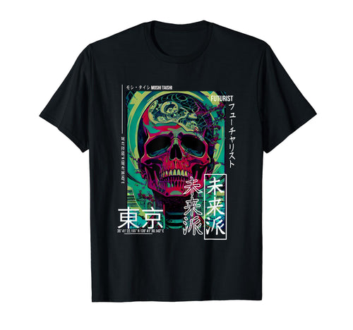 Japanese Streetwear Vaporwave Otaku T-Shirt - Trendy Graphic Men Women - T-Shirt, Sweatshirt, Hoodie