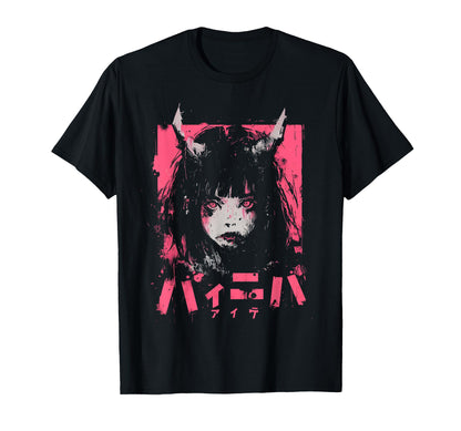 Goth Grunge Demon Anime Waifu Horror T-Shirt - Trendy Graphic Men Women - T-Shirt, Sweatshirt, Hoodie
