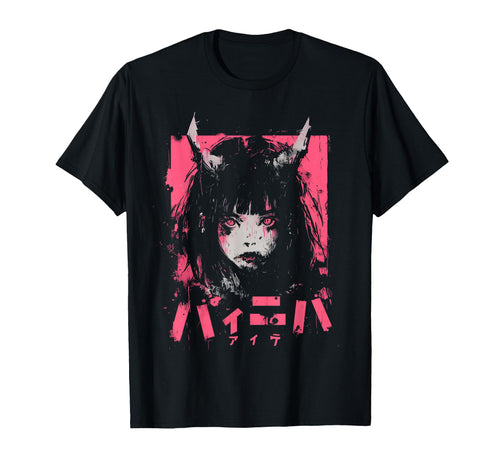 Goth Grunge Demon Anime Waifu Horror T-Shirt - Trendy Graphic Men Women - T-Shirt, Sweatshirt, Hoodie