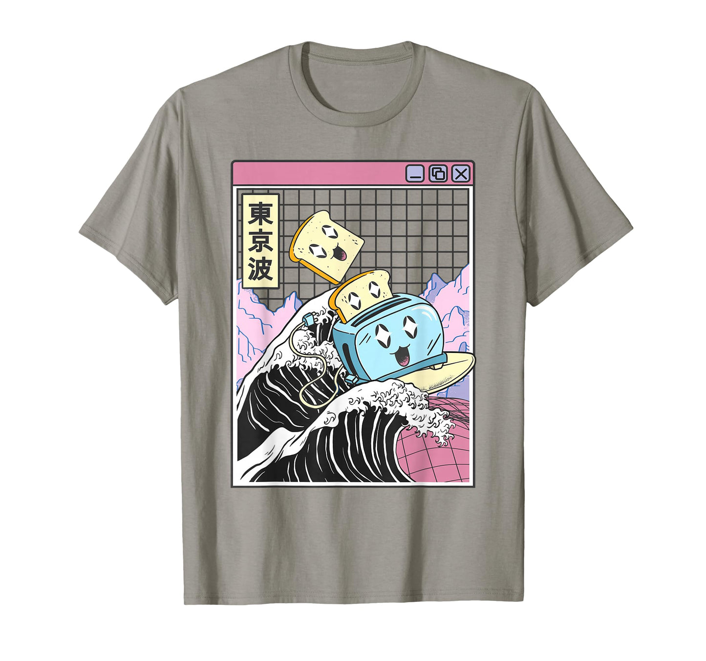 Toaster Great Wave Kawaii Vaporwave T-Shirt - Fun Novelty Design Unisex - T-Shirt, Sweatshirt, Hoodie