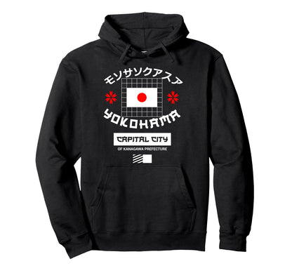 Yokohama City Japan Anime Aesthetic Hoodie - Graphic Print for Adults - T-Shirt, Sweatshirt, Hoodie
