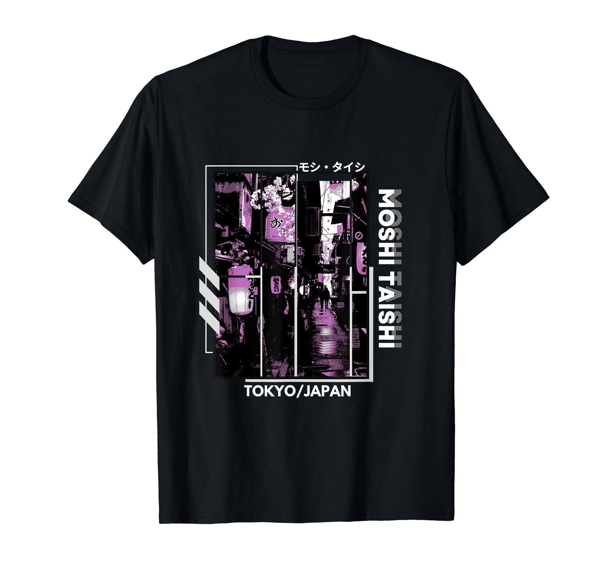 Vaporwave Aesthetic Lofi Japan 80S 90S T-Shirt - Trendy Graphic Unisex - T-Shirt, Sweatshirt, Hoodie