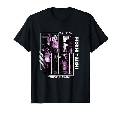 Vaporwave Aesthetic Lofi Japan 80S 90S T-Shirt - Trendy Graphic Unisex - T-Shirt, Sweatshirt, Hoodie