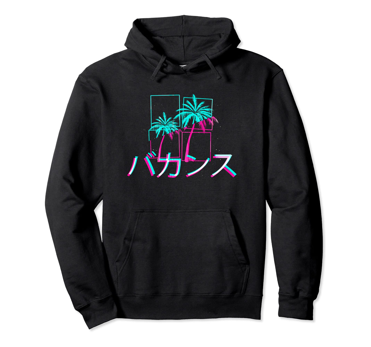 90S Palm Tree Glitch Japanese Aesthetic Hoodie - Novelty Apparel Men Women - T-Shirt, Sweatshirt, Hoodie