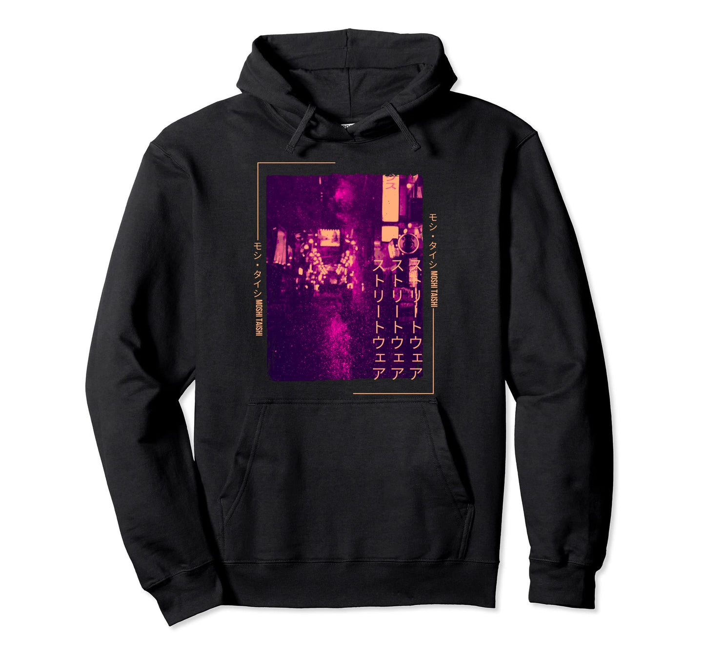 90S Lofi Tokyo Japanese Streetwear Hoodie - Custom Art Print for Adults - T-Shirt, Sweatshirt, Hoodie