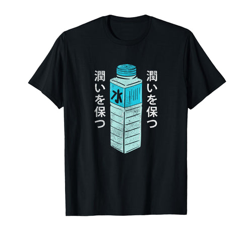 Vaporwave Aesthetic Vaporwave Anime T-Shirt - Minimalist Print Men Women - T-Shirt, Sweatshirt, Hoodie
