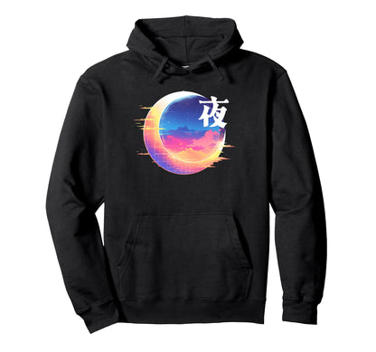 Night Crescent Moon Glitch Vaporwave Hoodie - Minimalist Print Unisex - T-Shirt, Sweatshirt, Hoodie