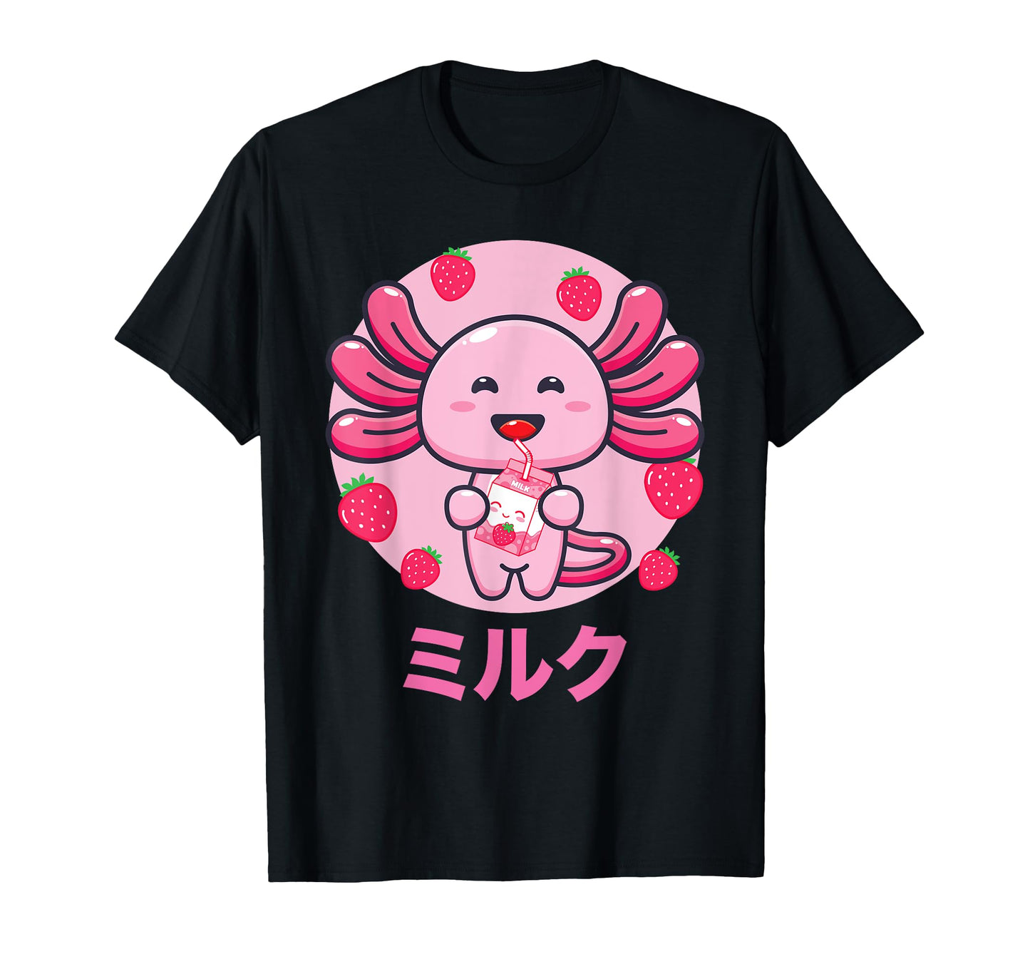 Axolotl Milkshake Vaporwave Aesthetics T-Shirt - Unique Graphic for Adults - T-Shirt, Sweatshirt, Hoodie